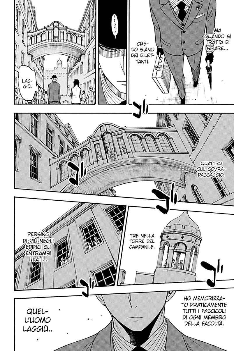 Read Spy X Family IT Manga Online