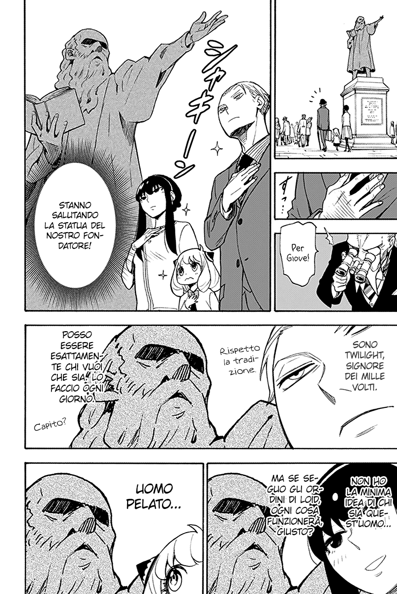 Read Spy X Family IT Manga Online