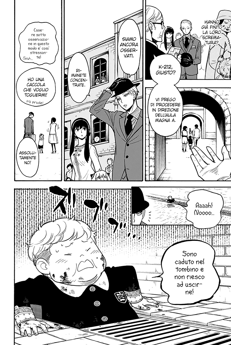 Read Spy X Family IT Manga Online
