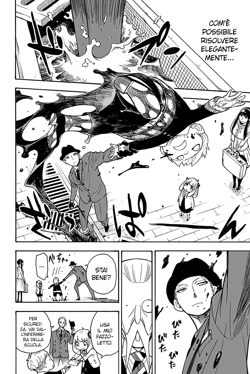 Read Spy X Family IT Manga Online