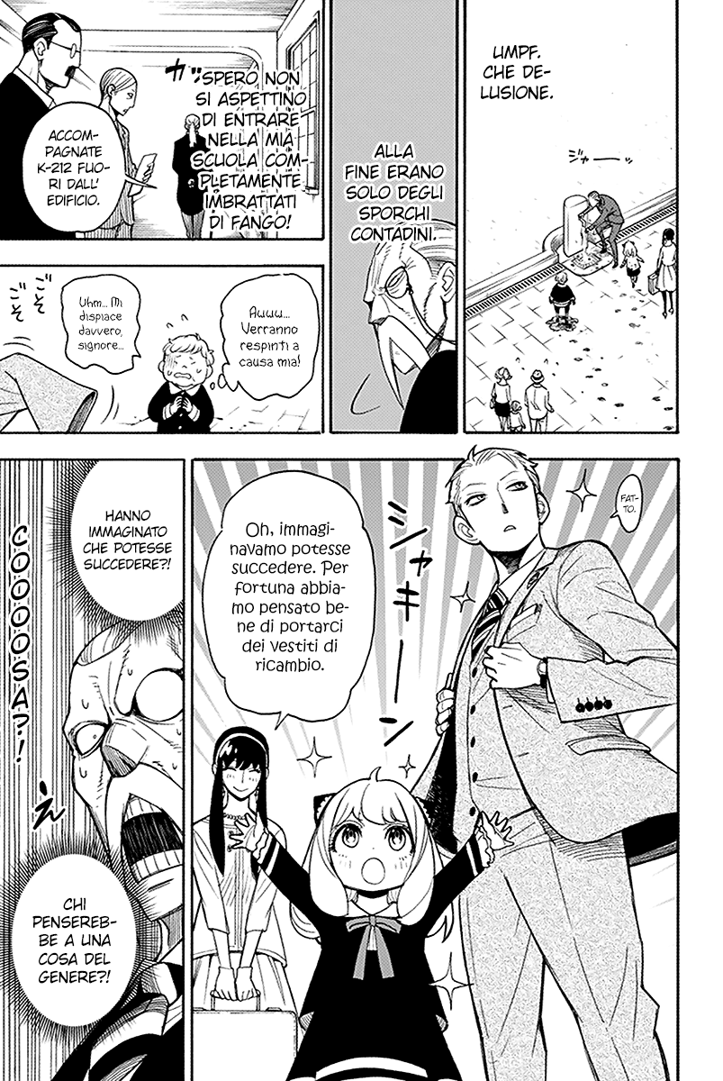 Read Spy X Family IT Manga Online