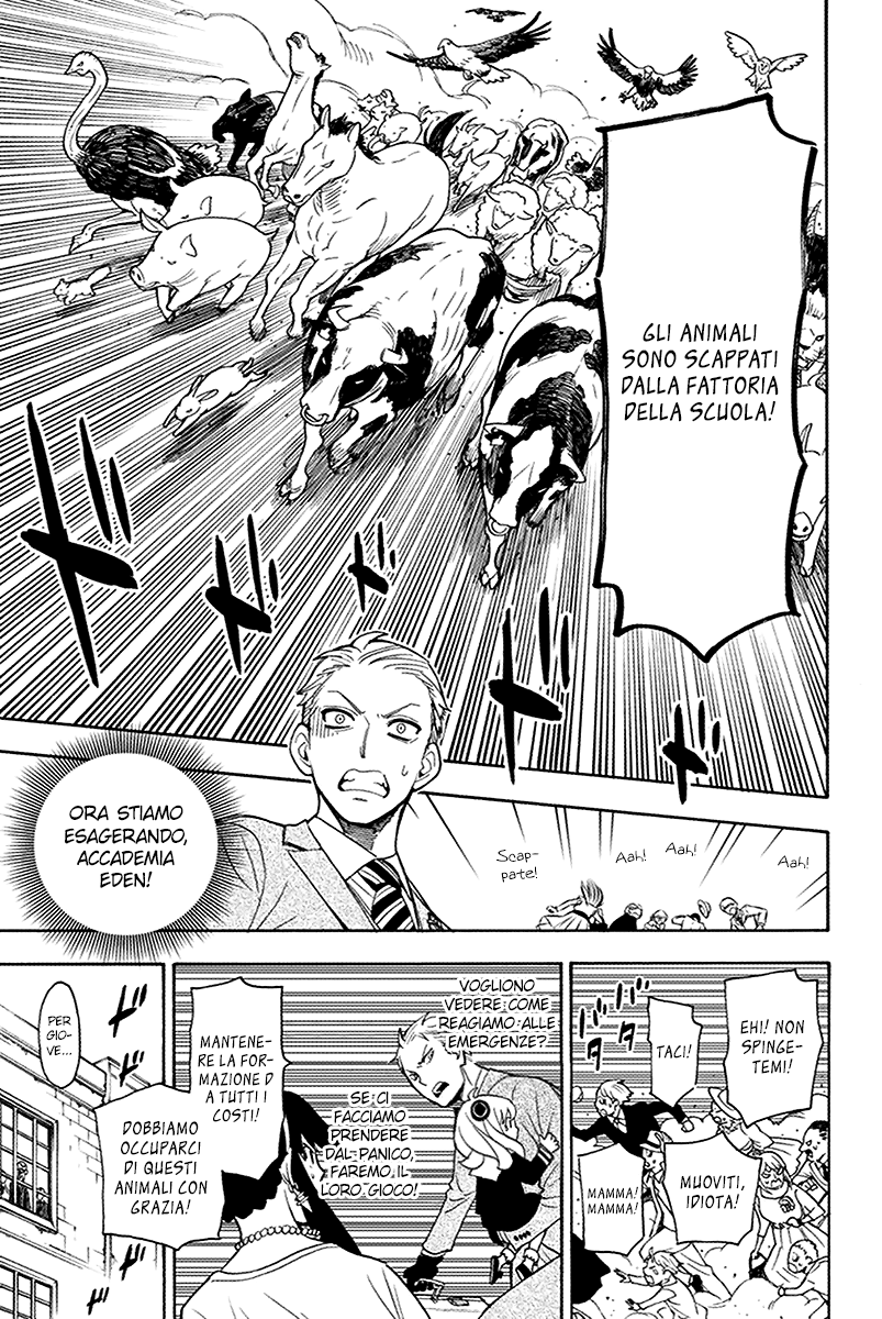 Read Spy X Family IT Manga Online
