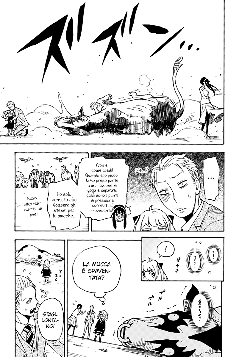 Read Spy X Family IT Manga Online