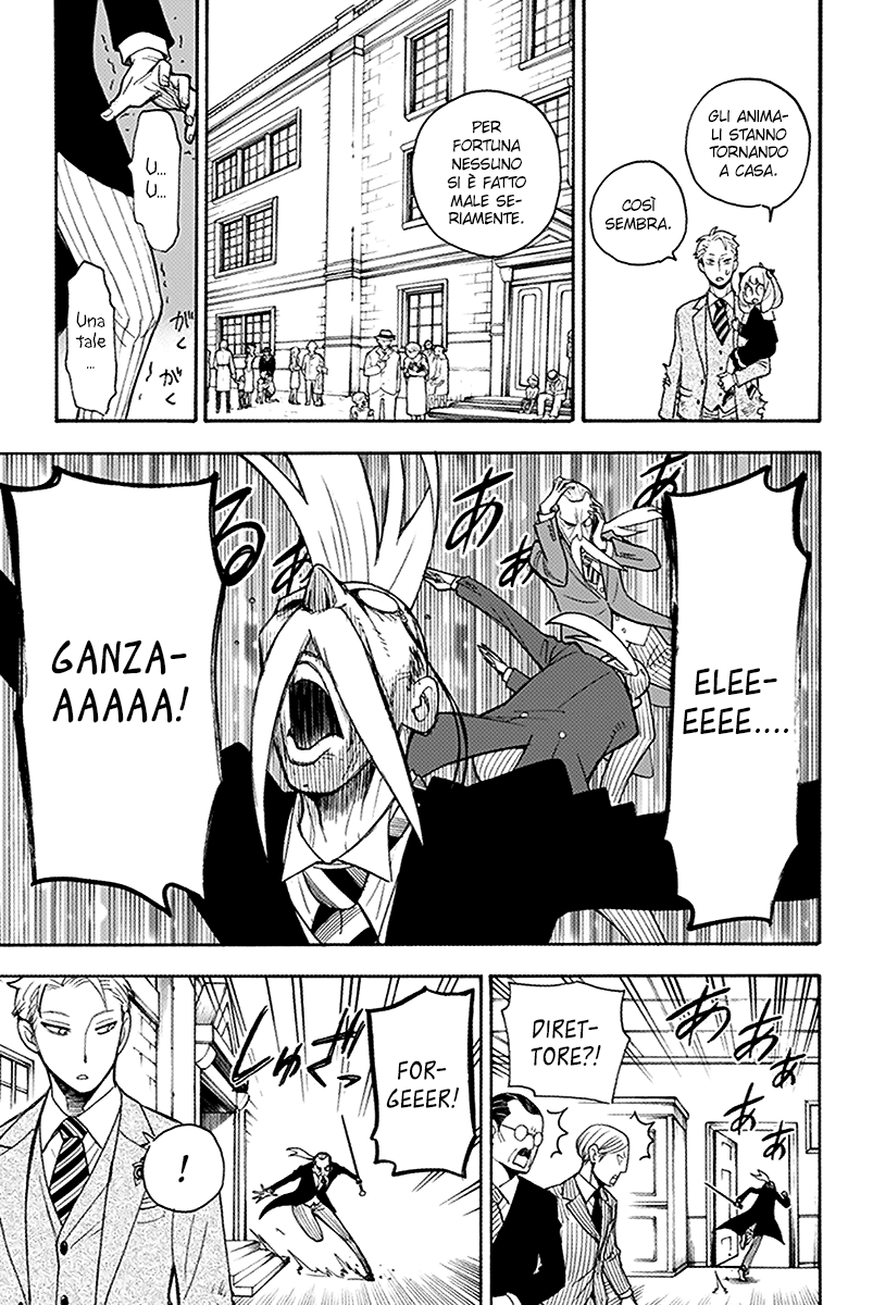 Read Spy X Family IT Manga Online