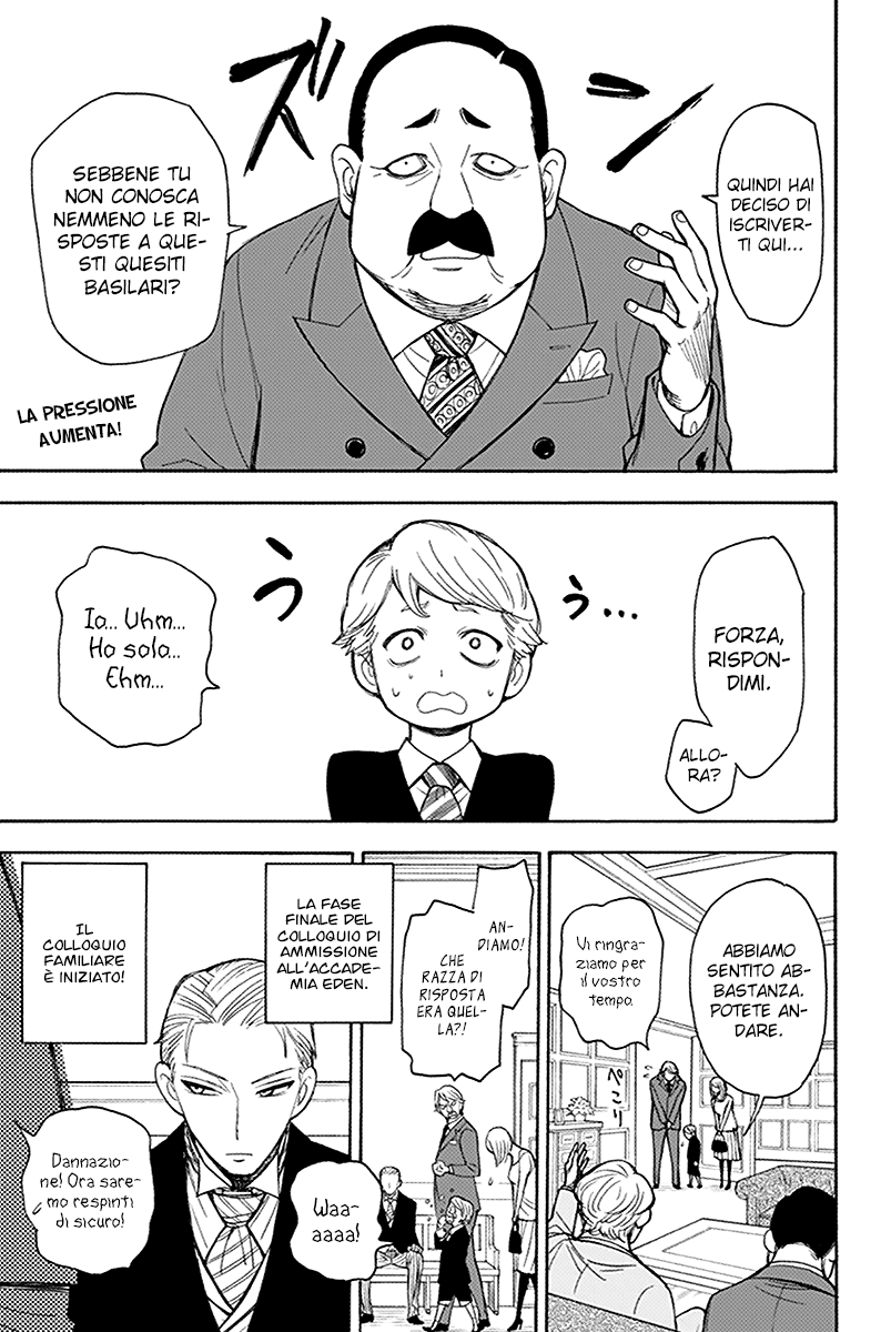 Read Spy X Family IT Manga Online