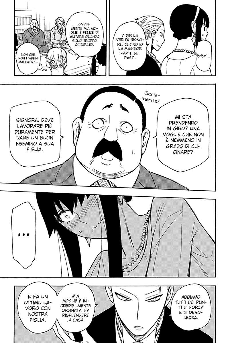 Read Spy X Family IT Manga Online