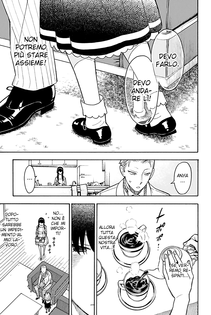 Read Spy X Family IT Manga Online