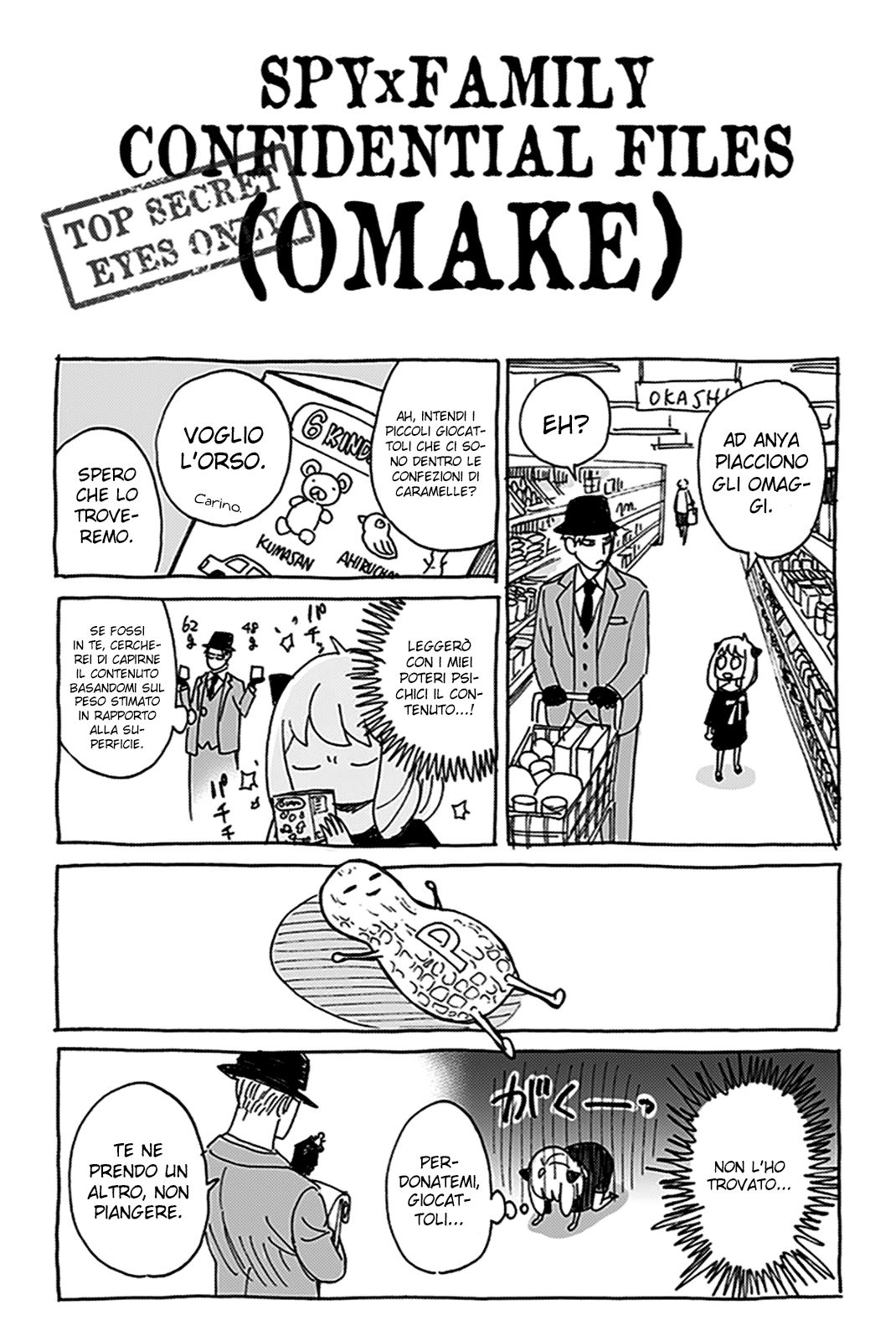 Read Spy X Family IT Manga Online