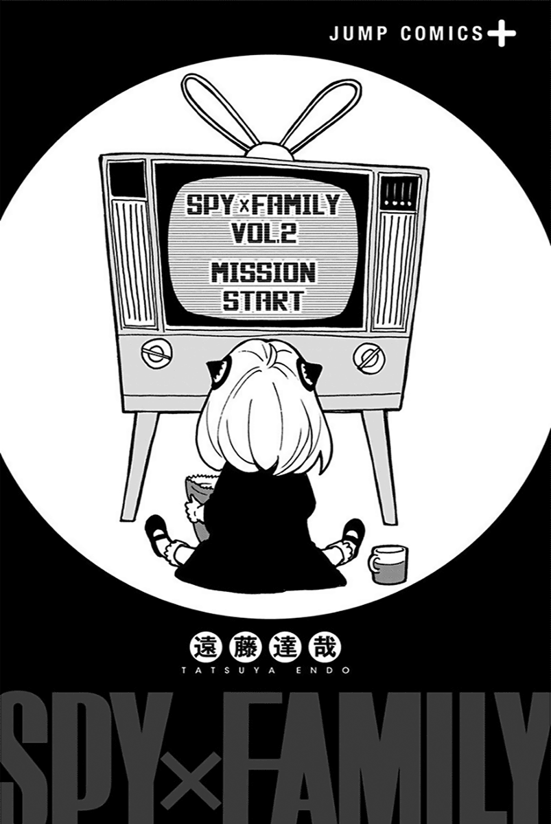 Read Spy X Family IT Manga Online
