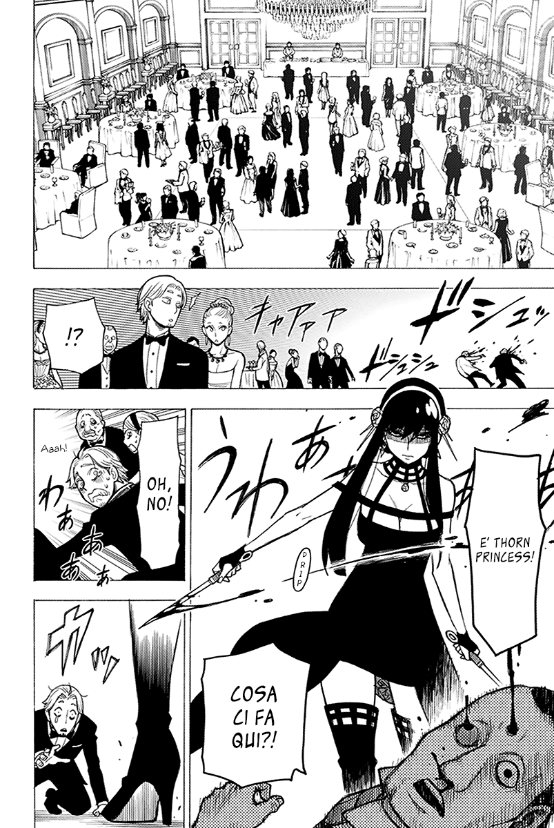 Read Spy X Family IT Manga Online