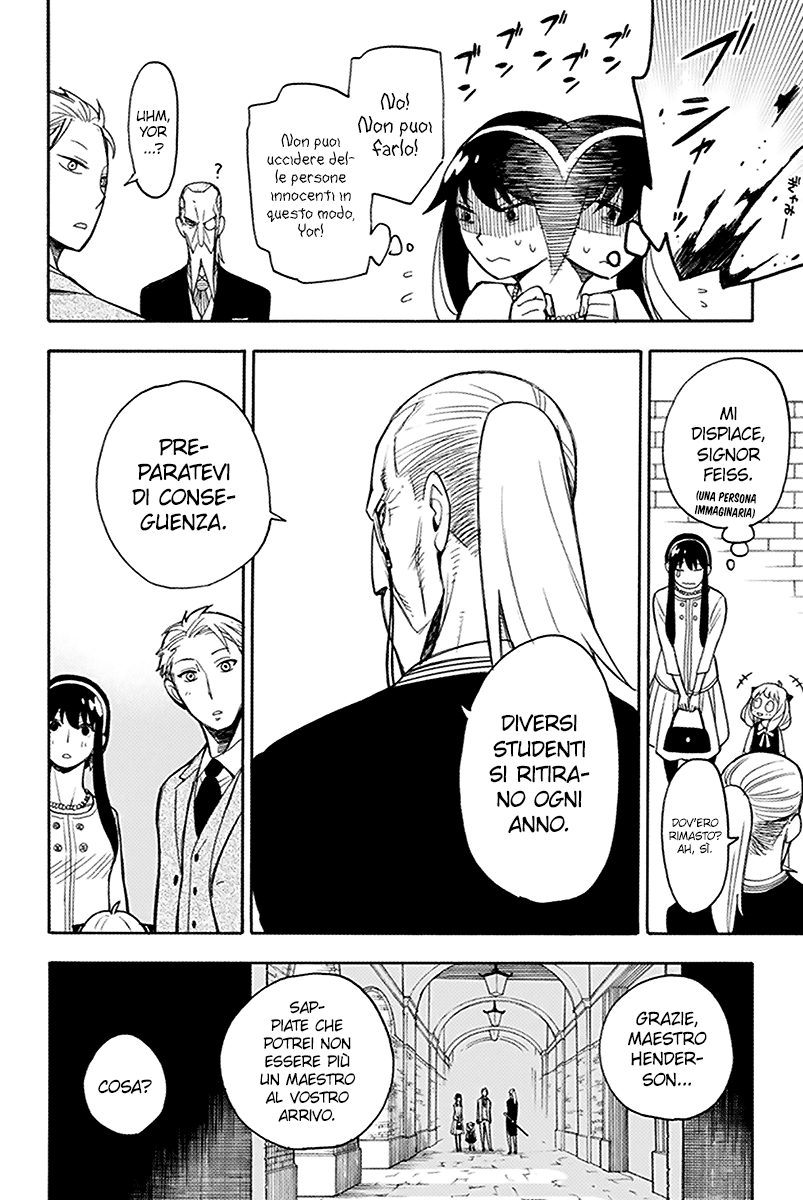 Read Spy X Family IT Manga Online