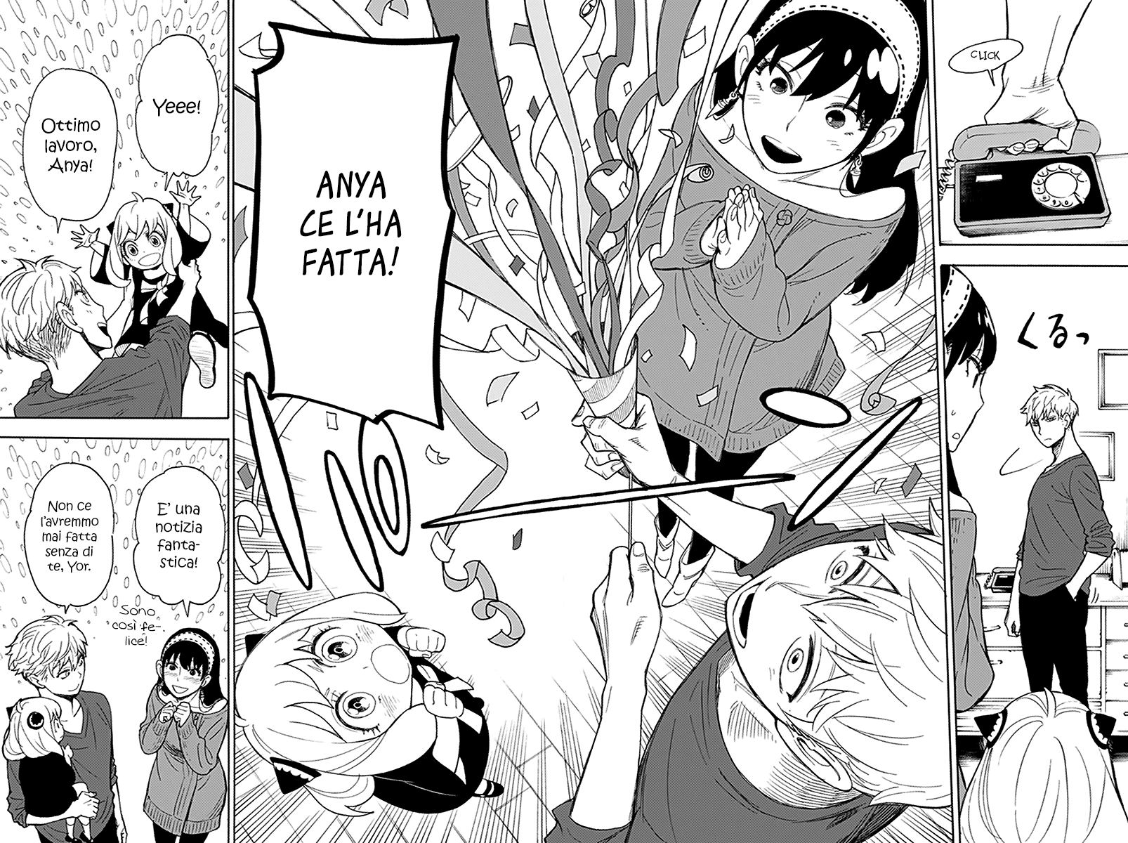 Read Spy X Family IT Manga Online