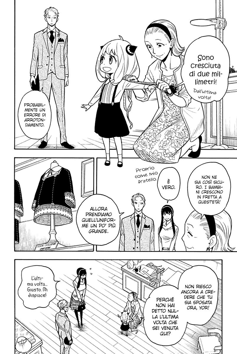 Read Spy X Family IT Manga Online