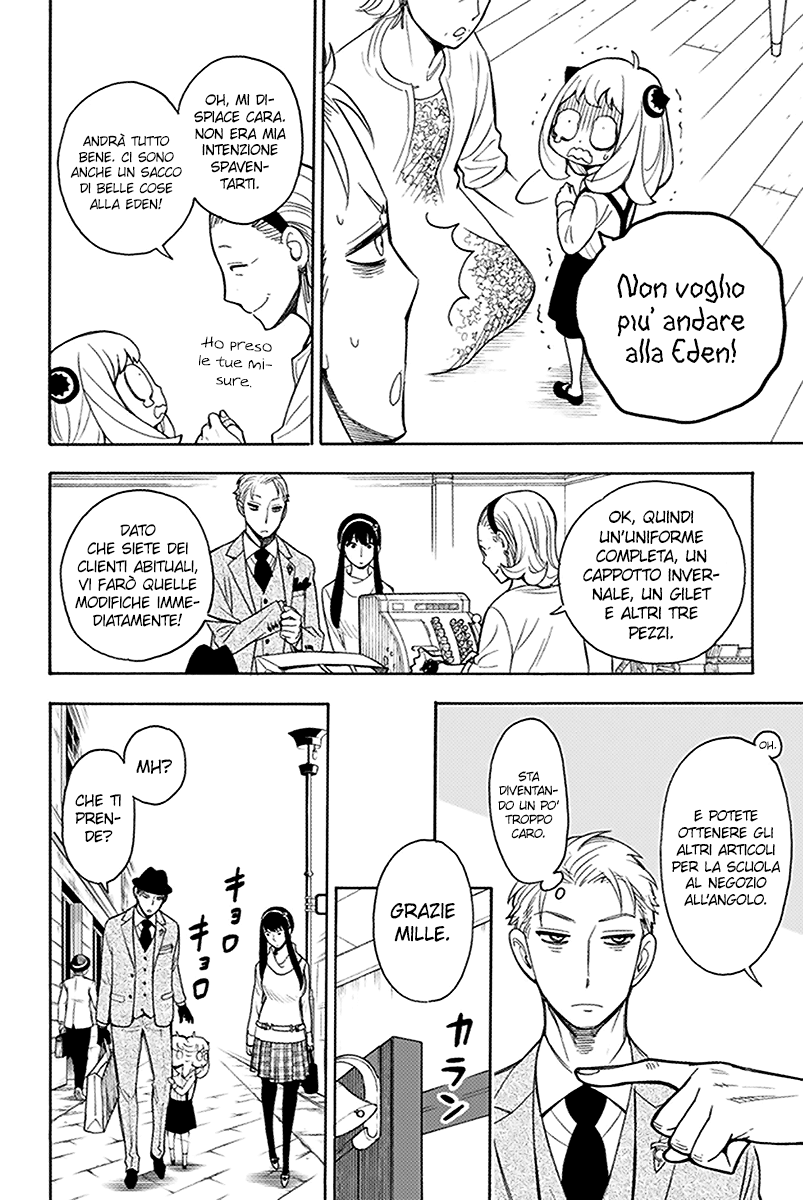 Read Spy X Family IT Manga Online