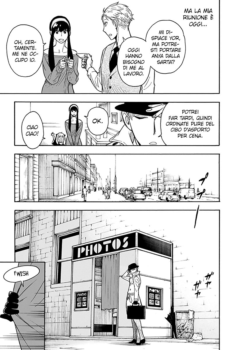 Read Spy X Family IT Manga Online