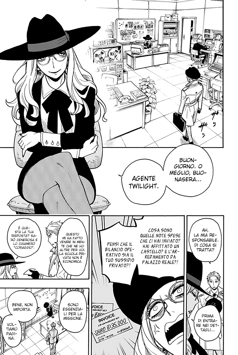 Read Spy X Family IT Manga Online