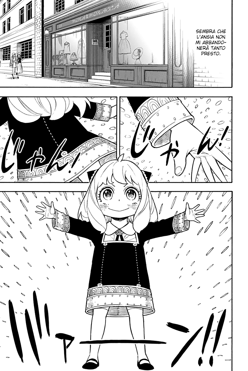 Read Spy X Family IT Manga Online