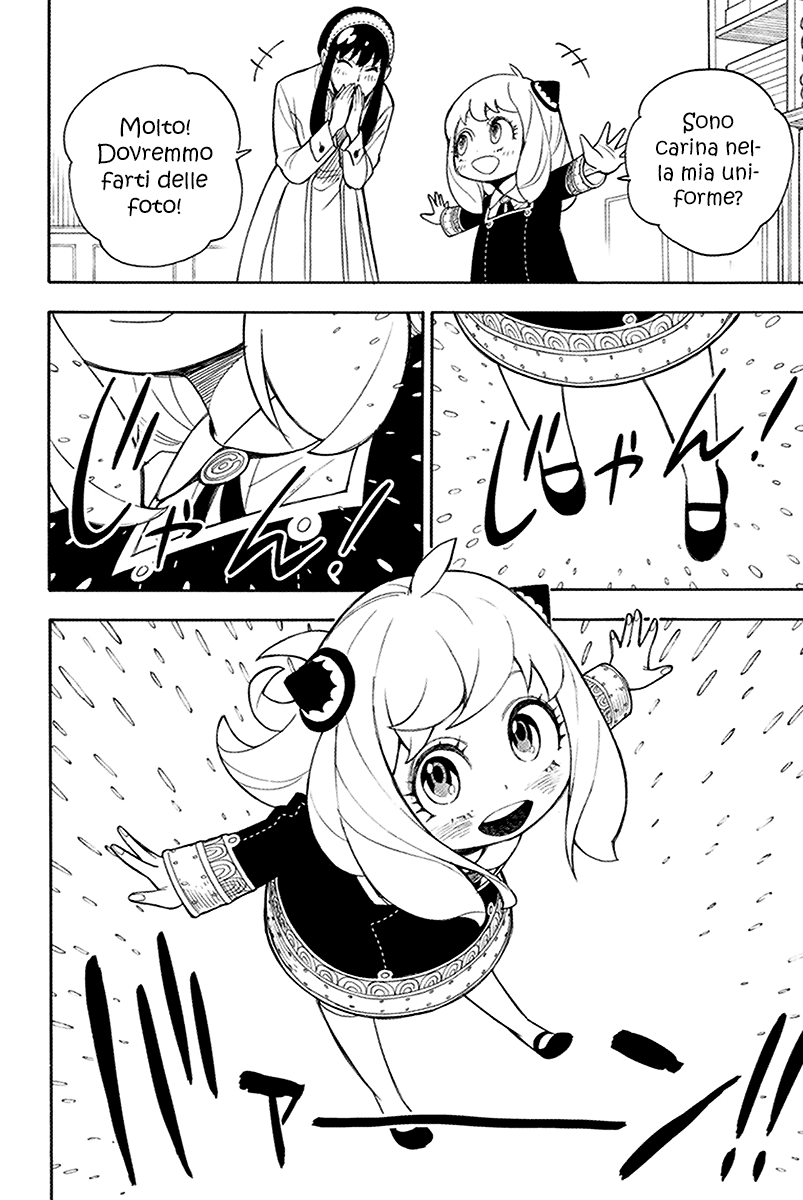 Read Spy X Family IT Manga Online