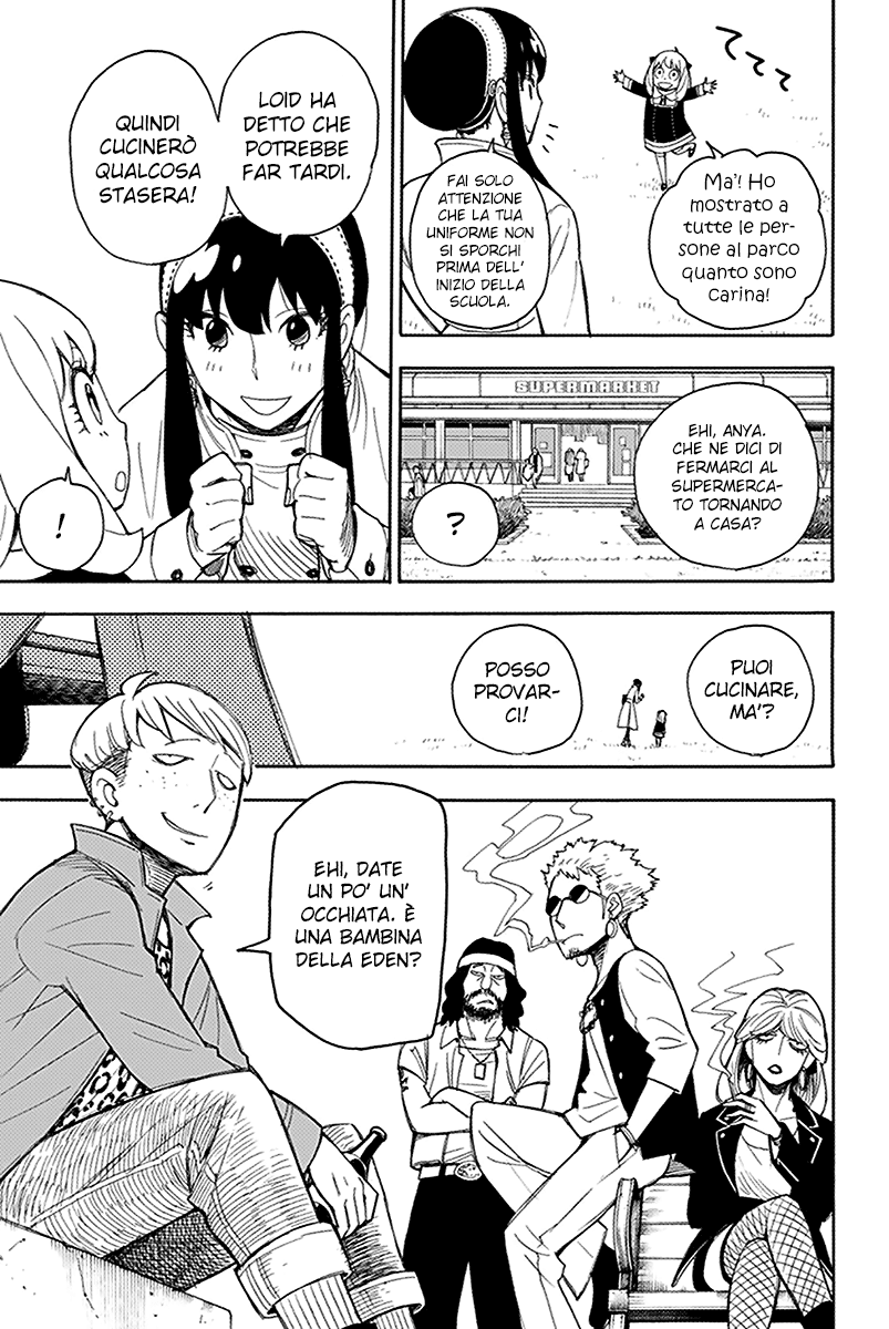 Read Spy X Family IT Manga Online