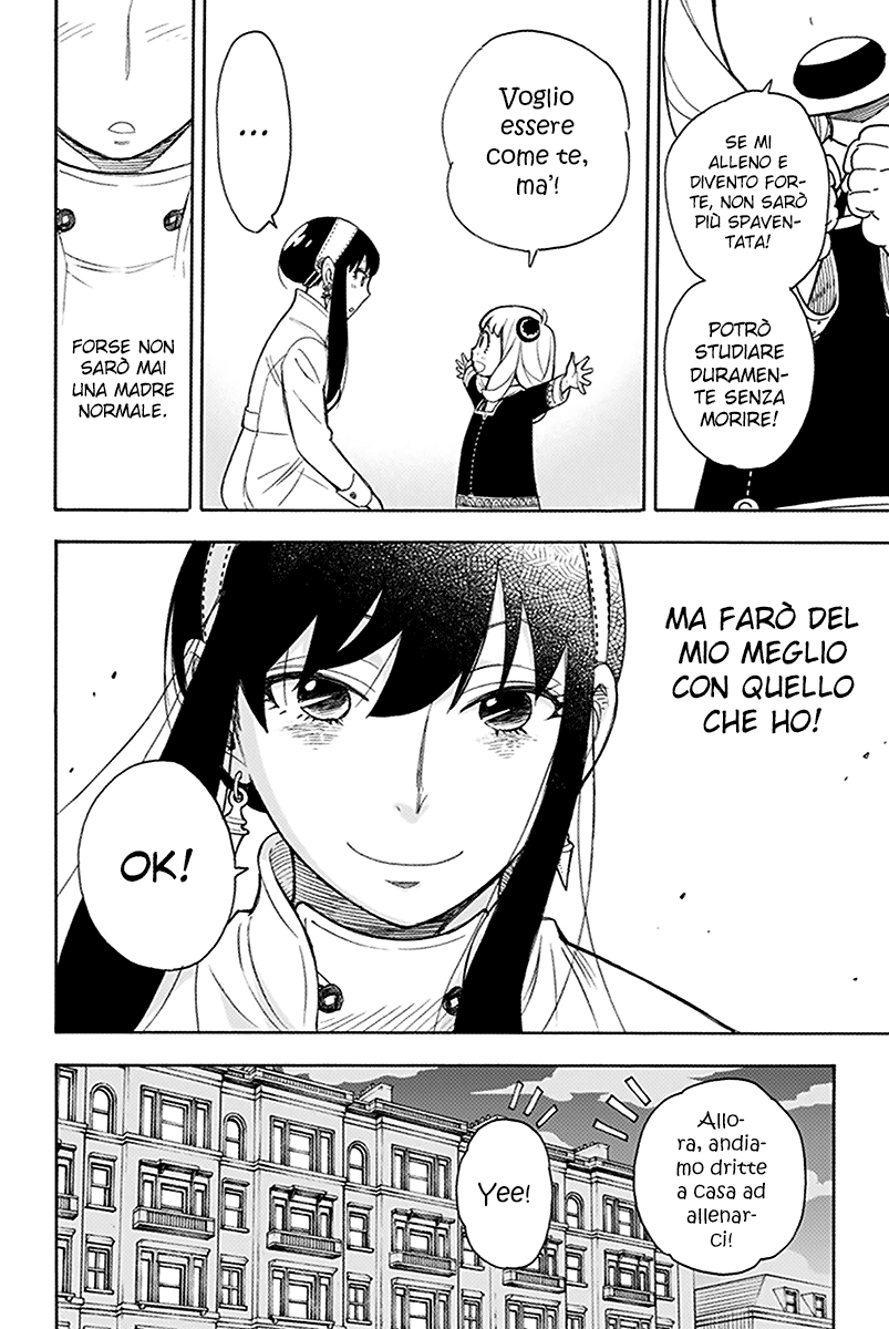 Read Spy X Family IT Manga Online