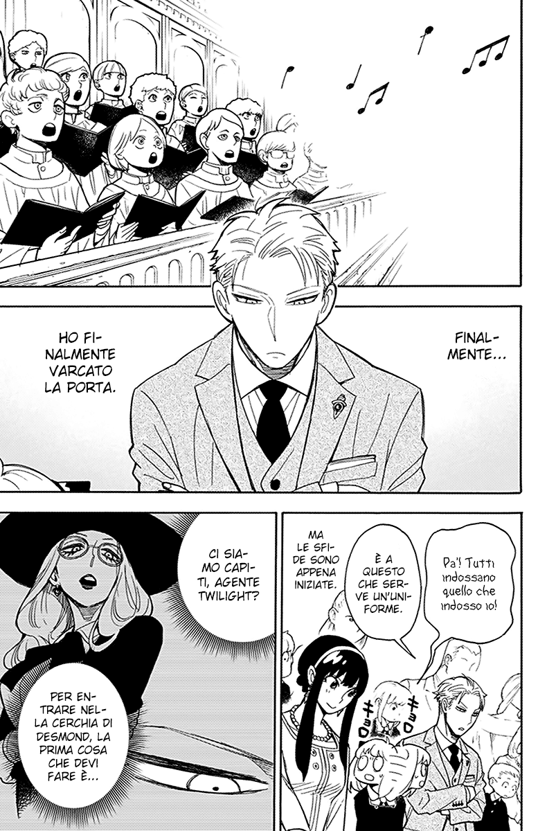 Read Spy X Family IT Manga Online