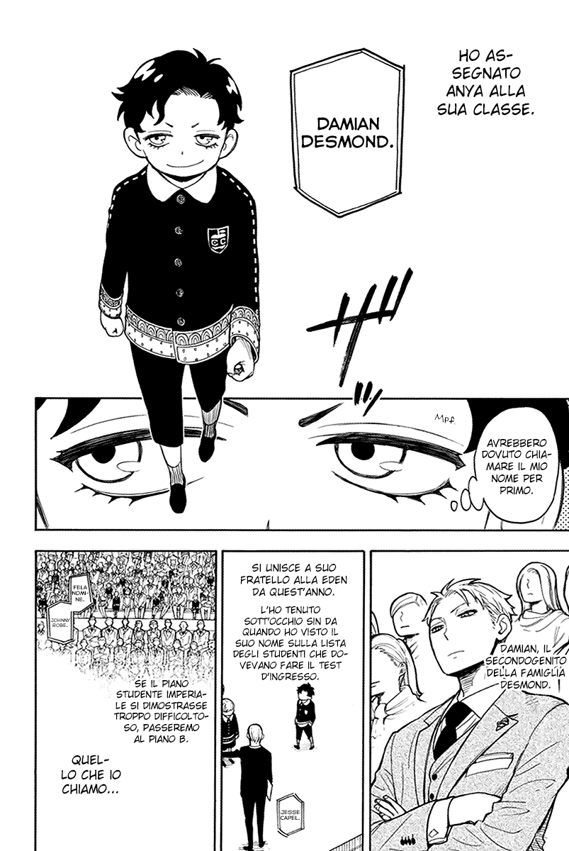 Read Spy X Family IT Manga Online