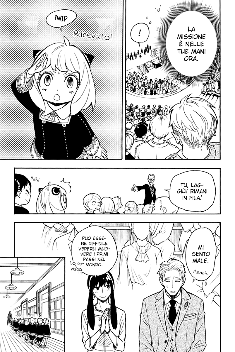 Read Spy X Family IT Manga Online