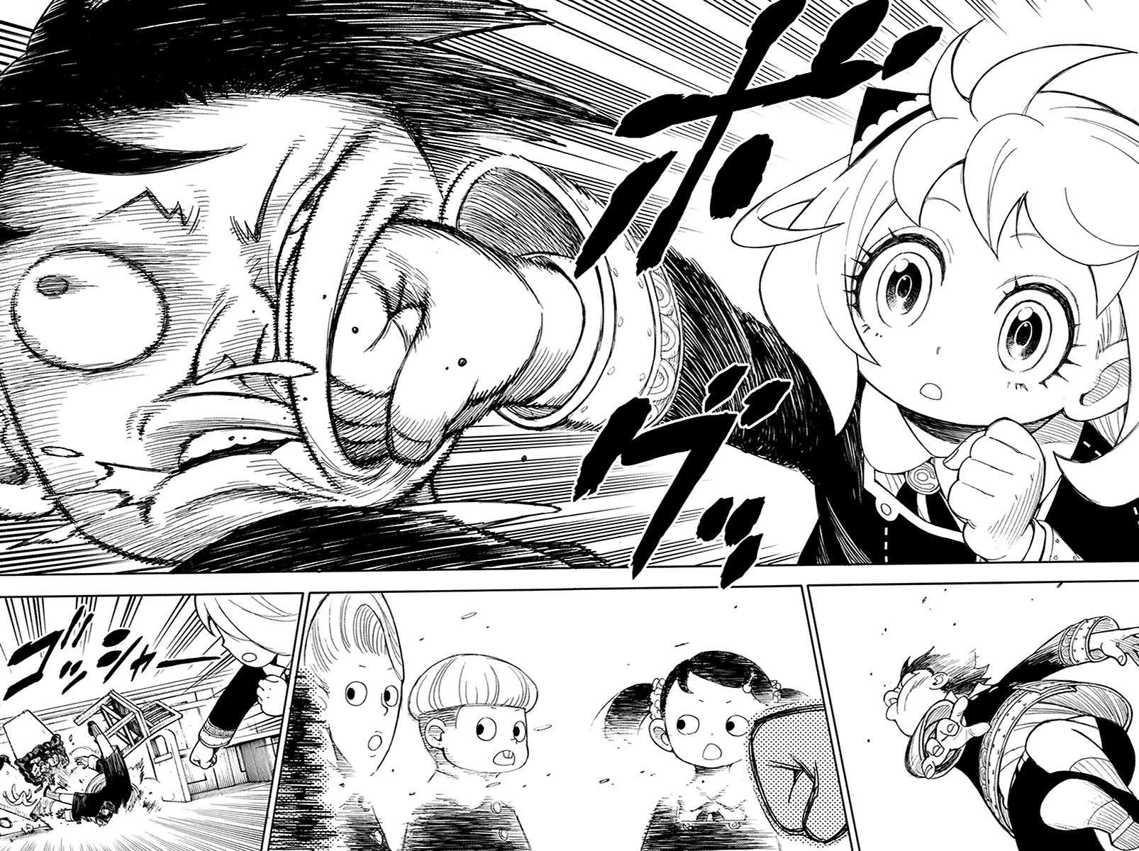 Read Spy X Family IT Manga Online