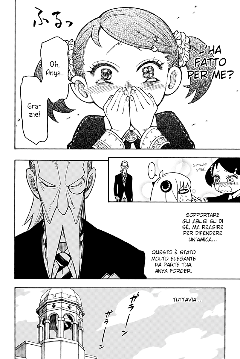 Read Spy X Family IT Manga Online