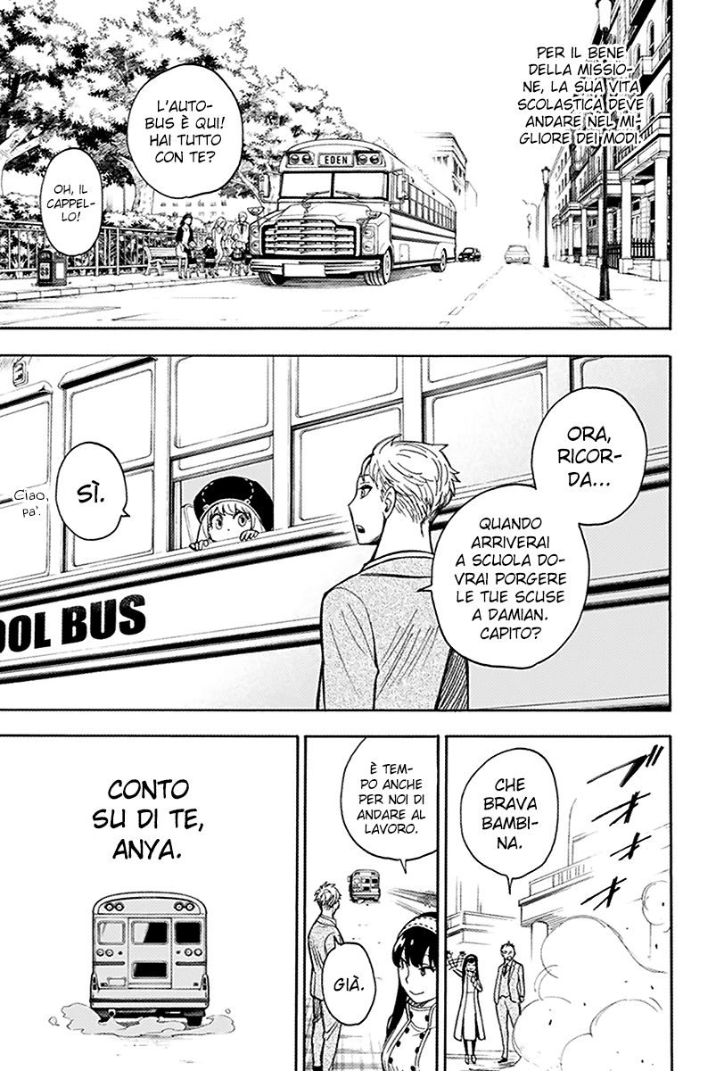 Read Spy X Family IT Manga Online