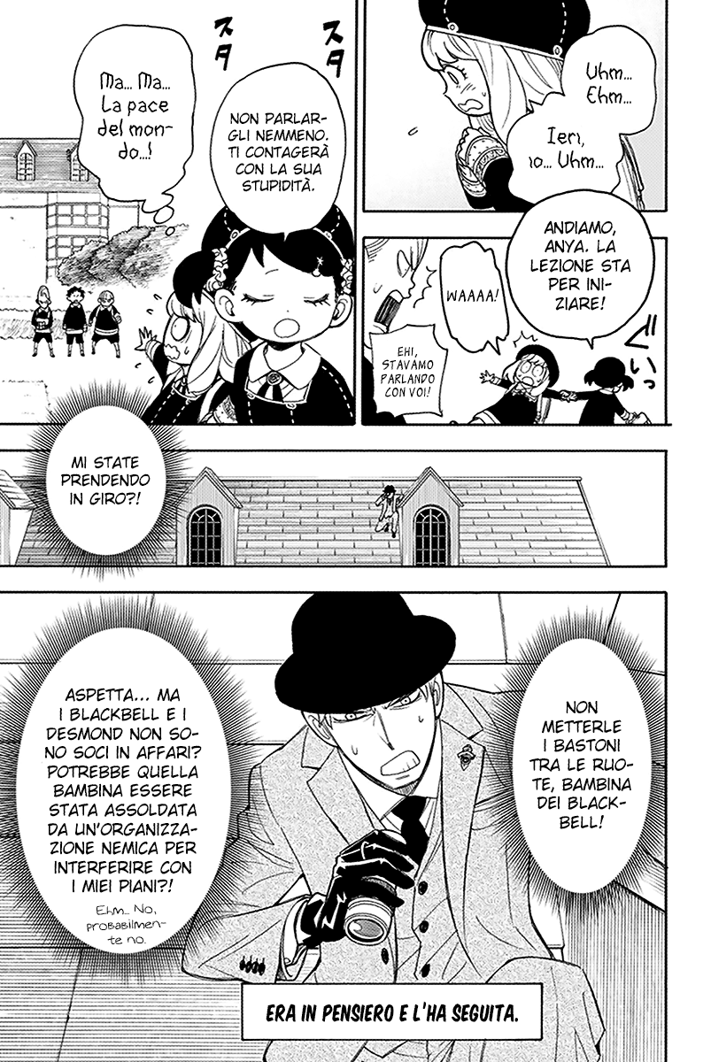 Read Spy X Family IT Manga Online