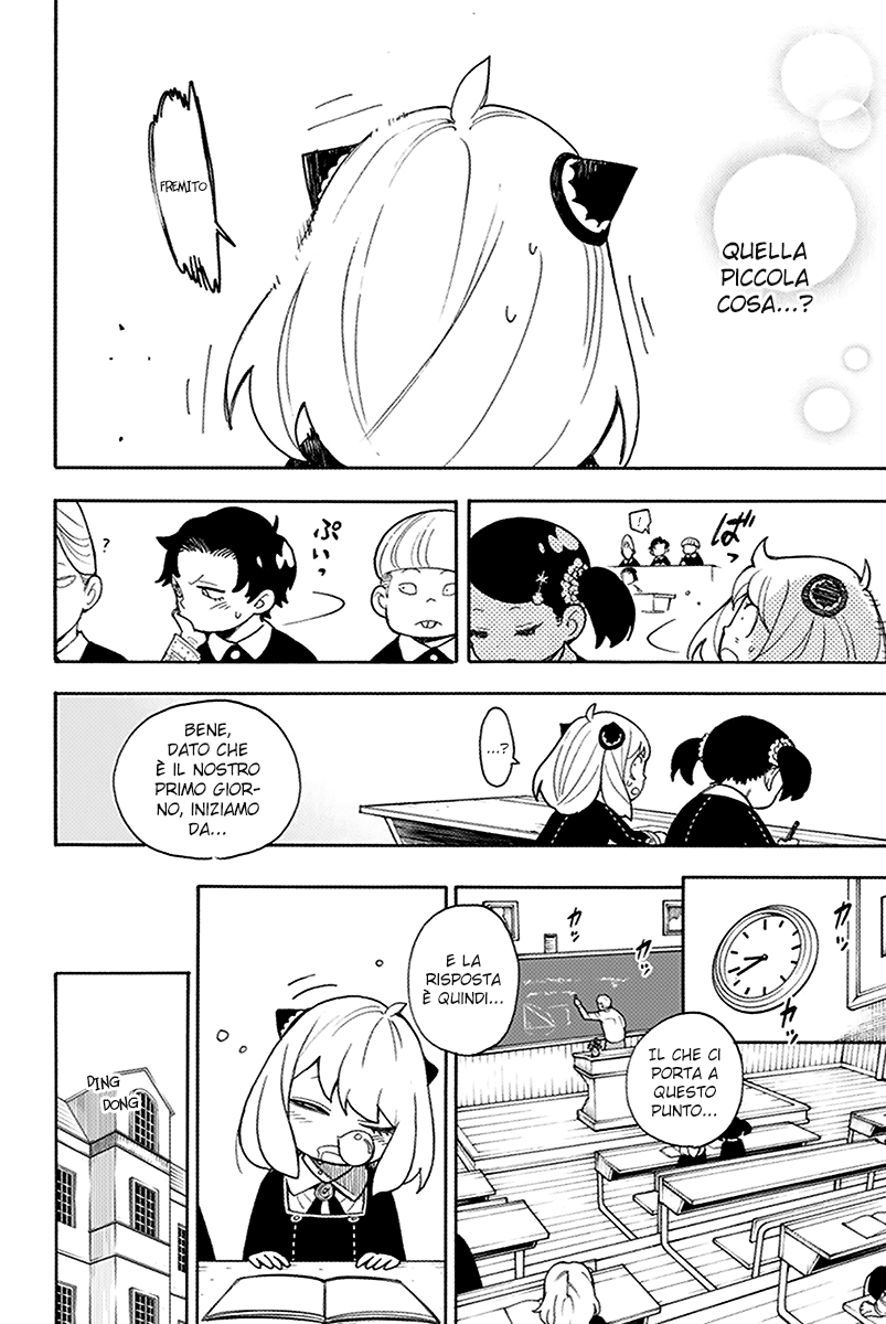 Read Spy X Family IT Manga Online