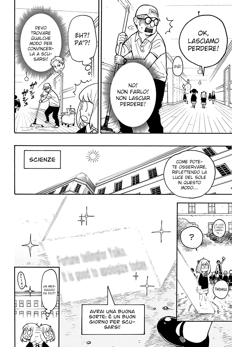 Read Spy X Family IT Manga Online