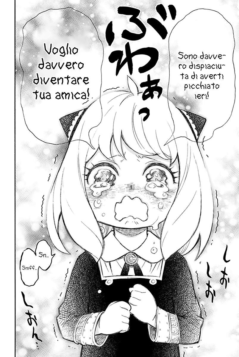 Read Spy X Family IT Manga Online