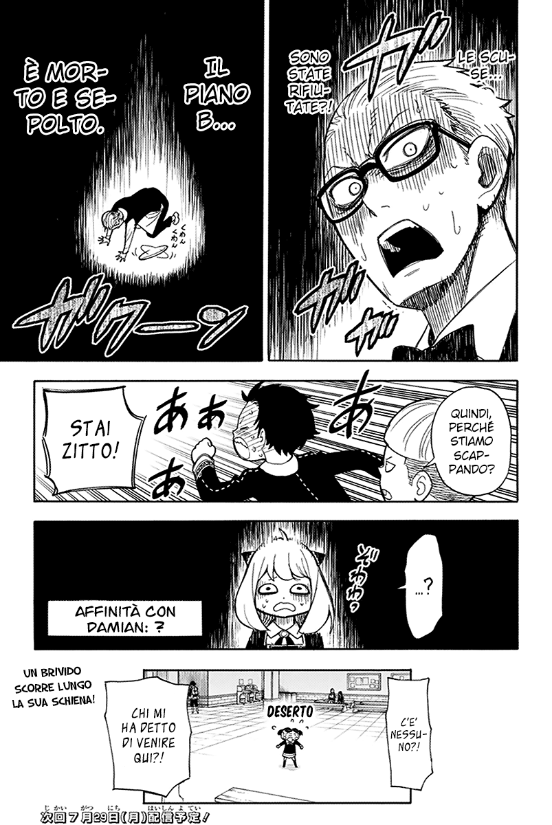 Read Spy X Family IT Manga Online