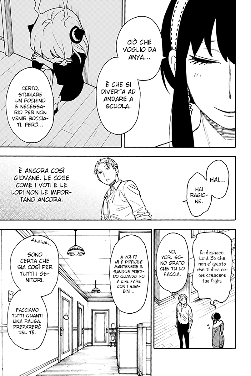 Read Spy X Family IT Manga Online