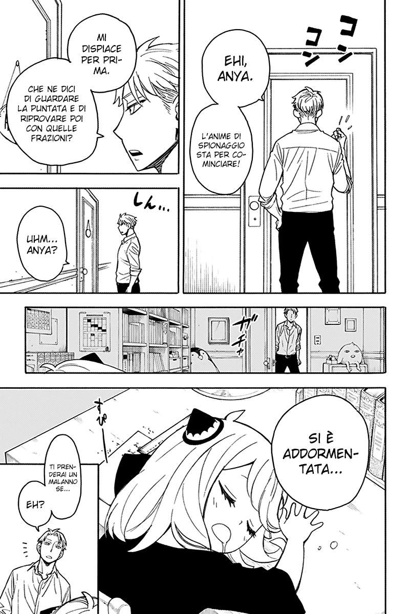 Read Spy X Family IT Manga Online