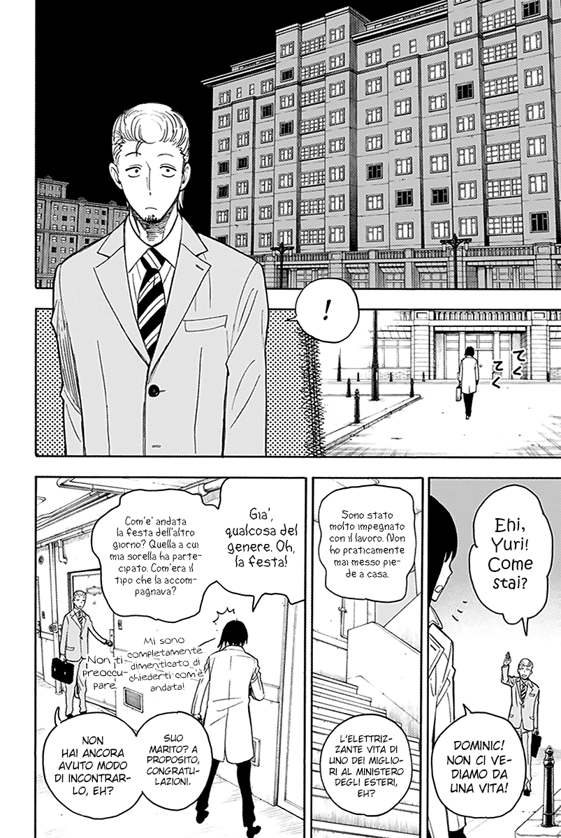 Read Spy X Family IT Manga Online