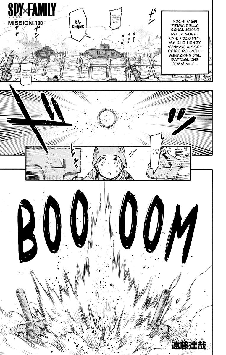 Read Spy X Family IT Manga Online