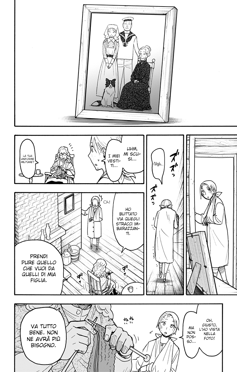 Read Spy X Family IT Manga Online