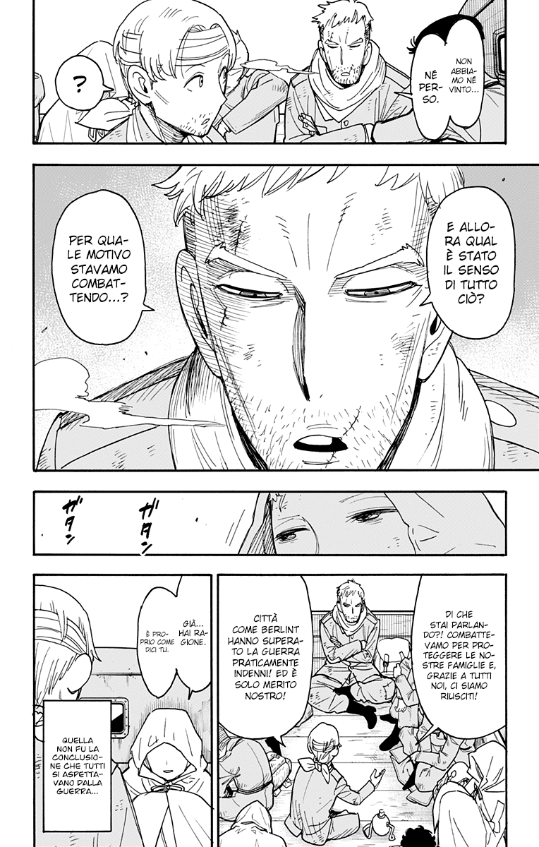 Read Spy X Family IT Manga Online