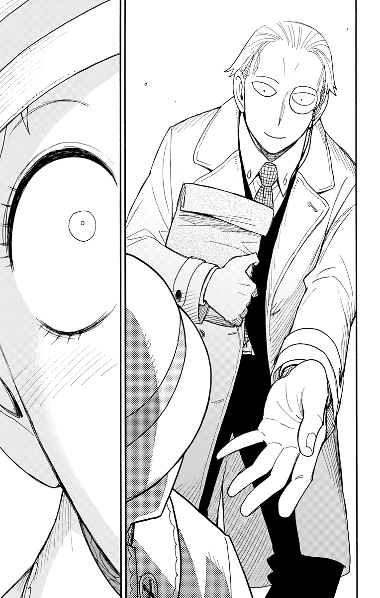 Read Spy X Family IT Manga Online