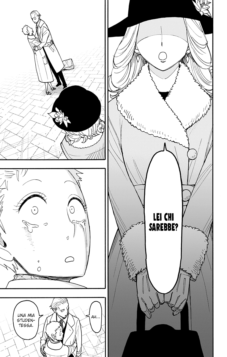 Read Spy X Family IT Manga Online