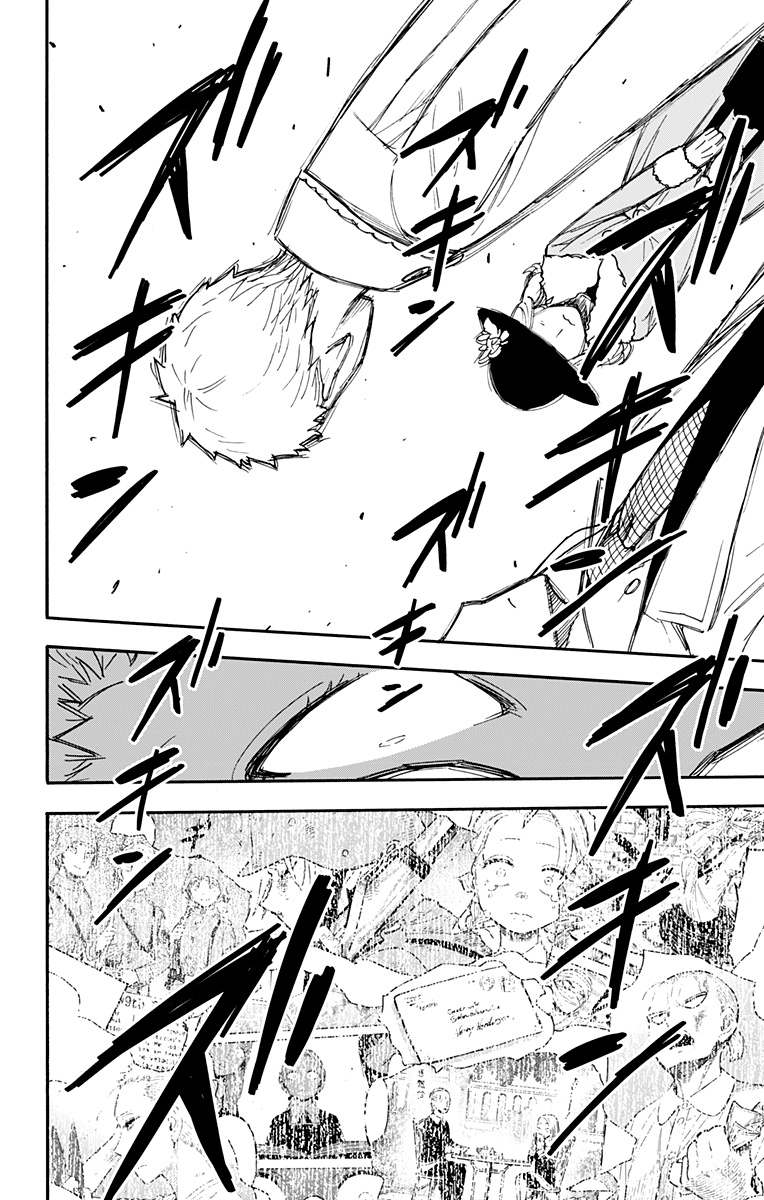 Read Spy X Family IT Manga Online