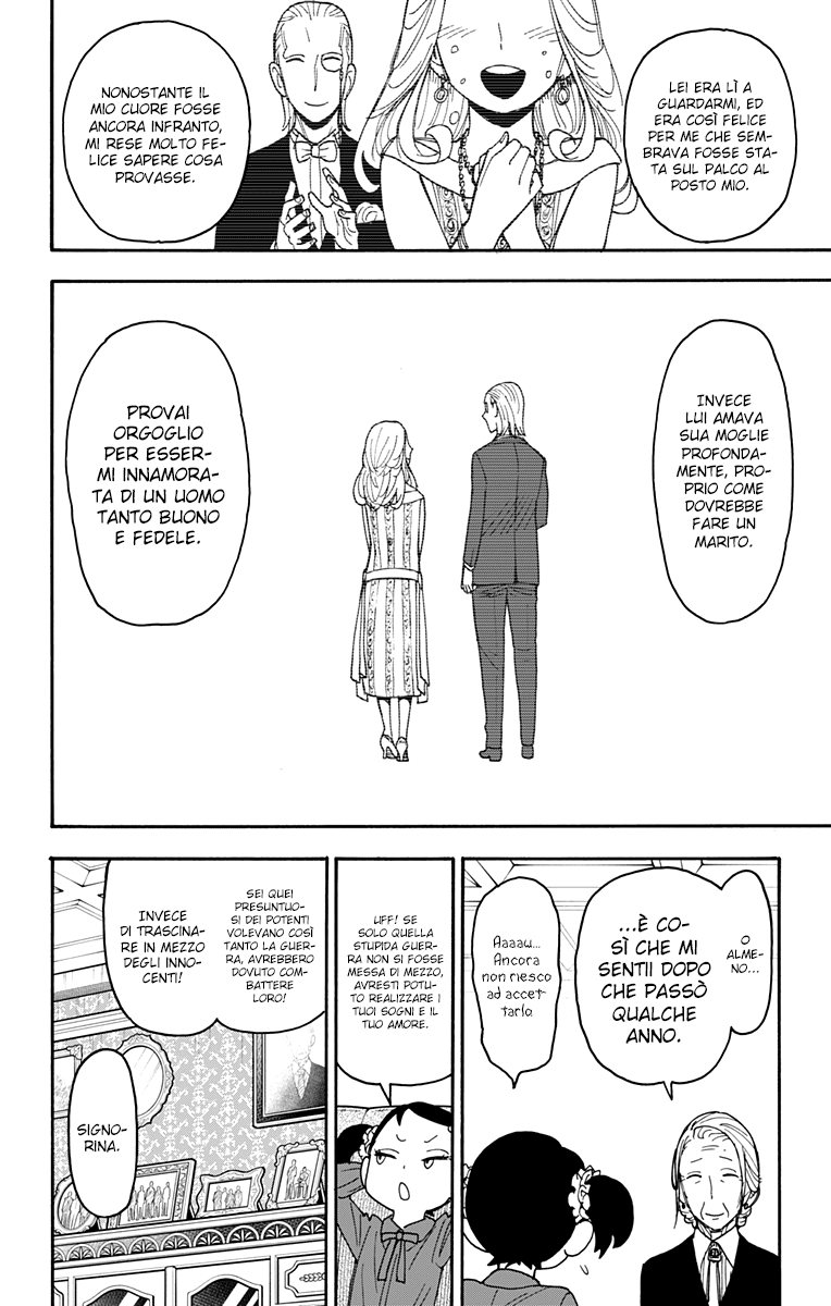 Read Spy X Family IT Manga Online