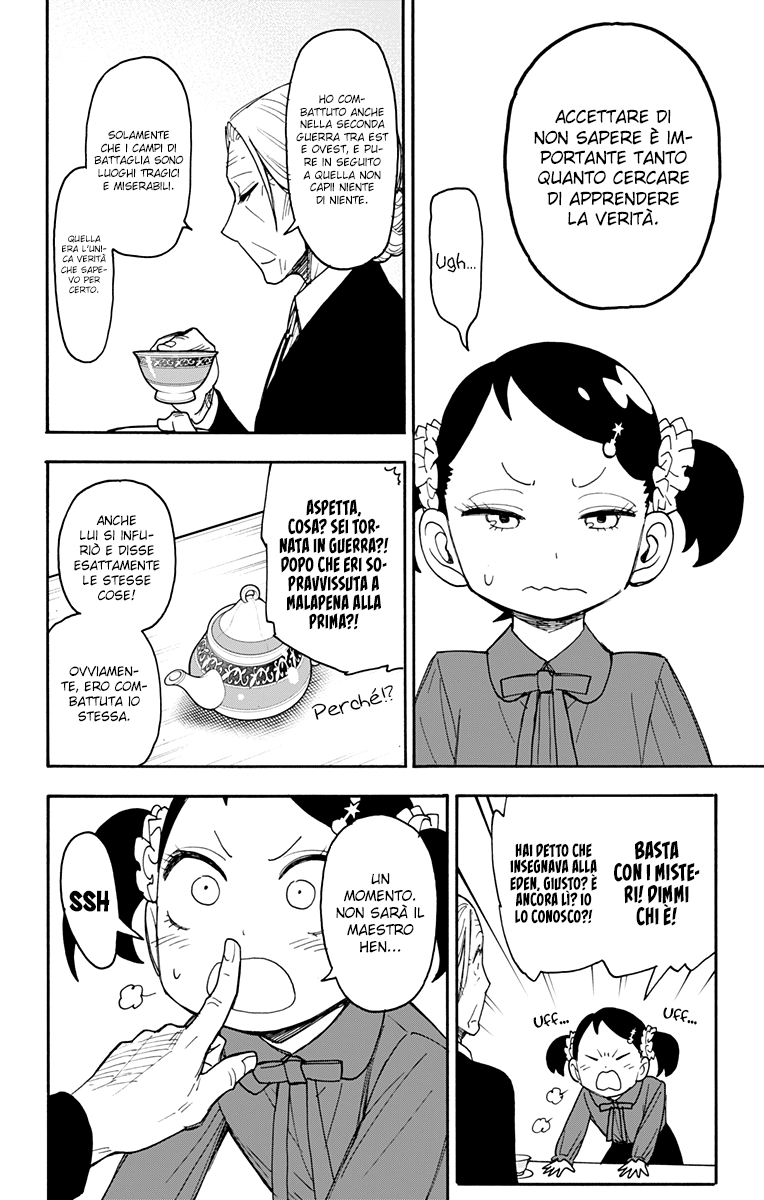 Read Spy X Family IT Manga Online