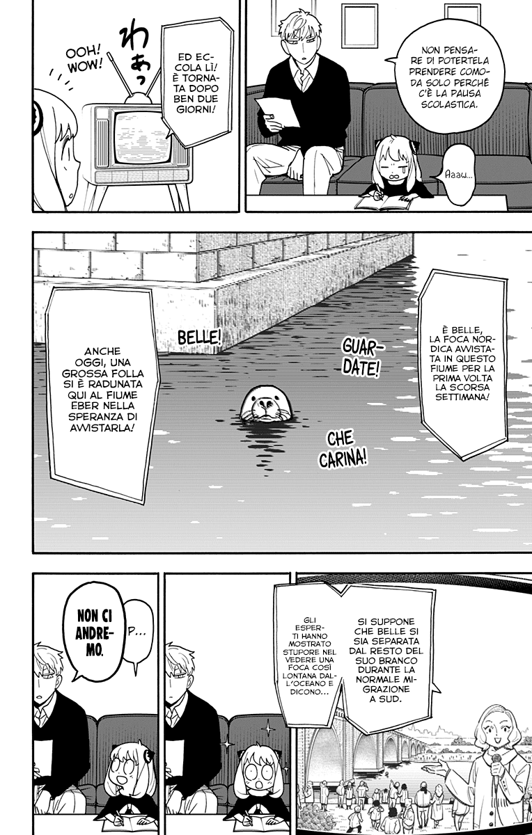 Read Spy X Family IT Manga Online