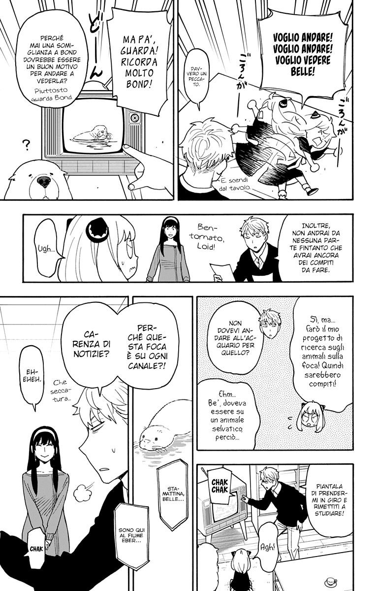 Read Spy X Family IT Manga Online