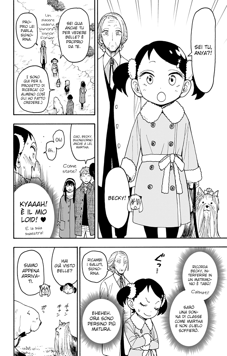 Read Spy X Family IT Manga Online