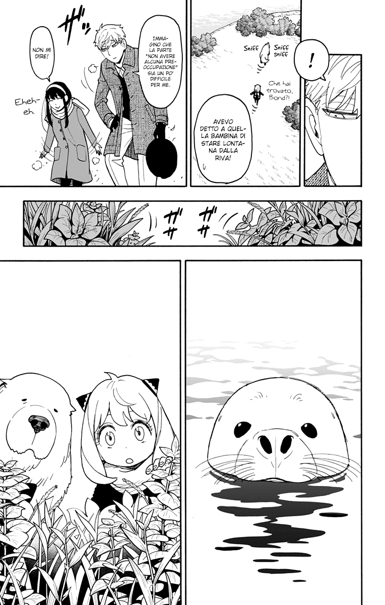 Read Spy X Family IT Manga Online